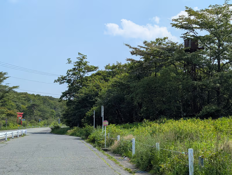 Gunma Private Tour - 