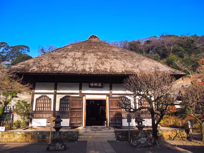 Kamakura Private Tour - Engakuji Temple