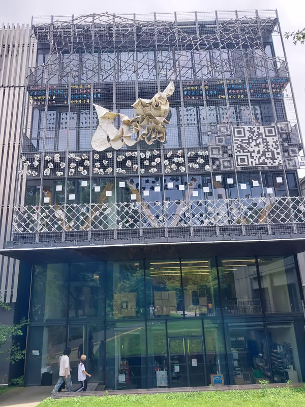 Tokyo Private Tour - 