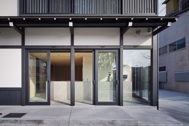 Takayama Private Tour - 