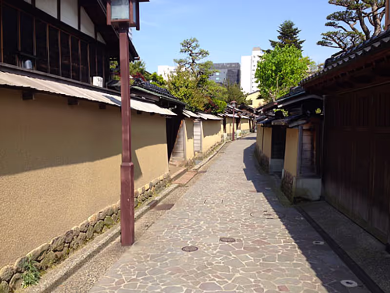 Kanazawa Private Tour - Samurai District