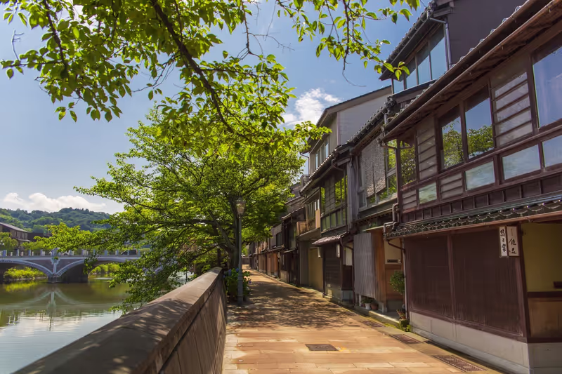 Kanazawa Private Tour - Kazuemachi Geisha District