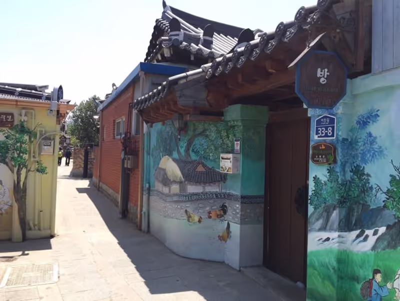 North Jeolla Private Tour - 