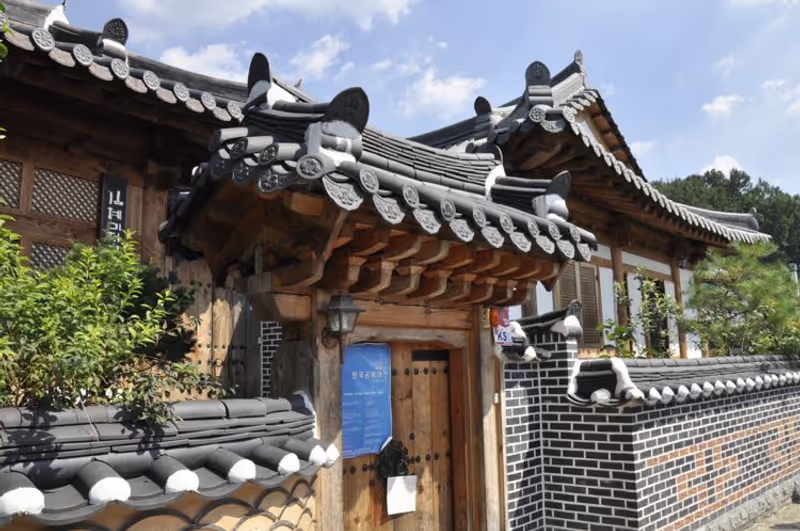 North Jeolla Private Tour - 