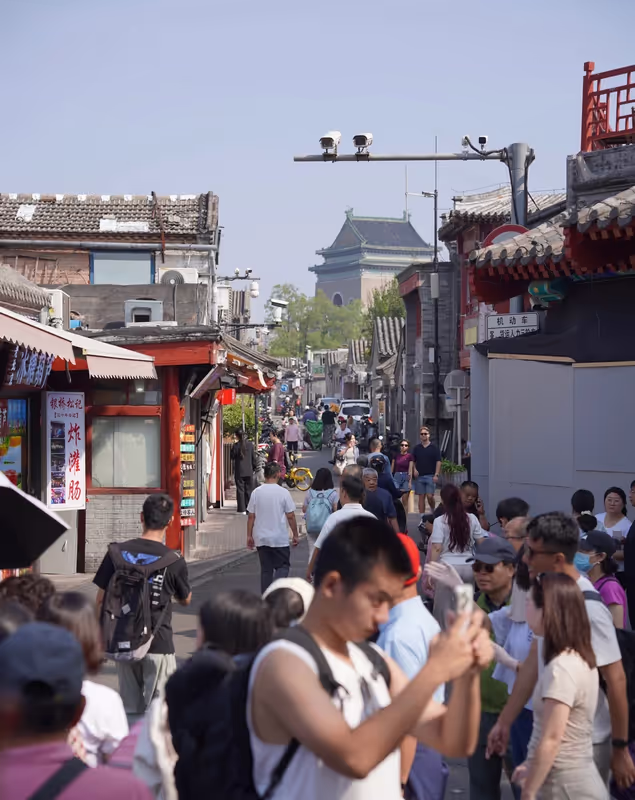 Beijing Private Tour - 