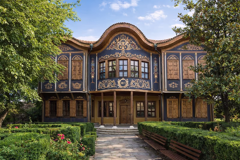 Veliko Turnovo Private Tour - Regional Ethnographic Museum