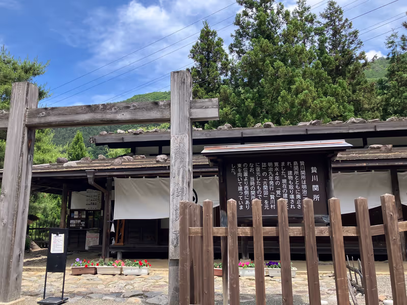 Nagano Private Tour - Niekawa-juku (on the way to Narai-juku)