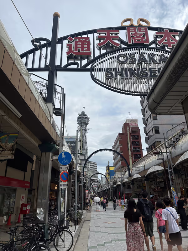 Osaka Private Tour - 