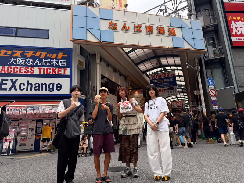 Osaka Private Tour - 