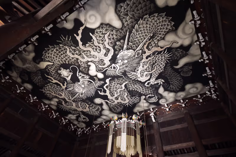 Kyoto Private Tour - grand dragon painting at Kenninji