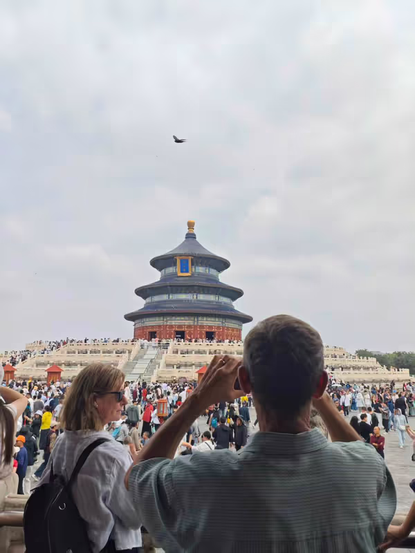 Beijing Private Tour - Temple of Heaven