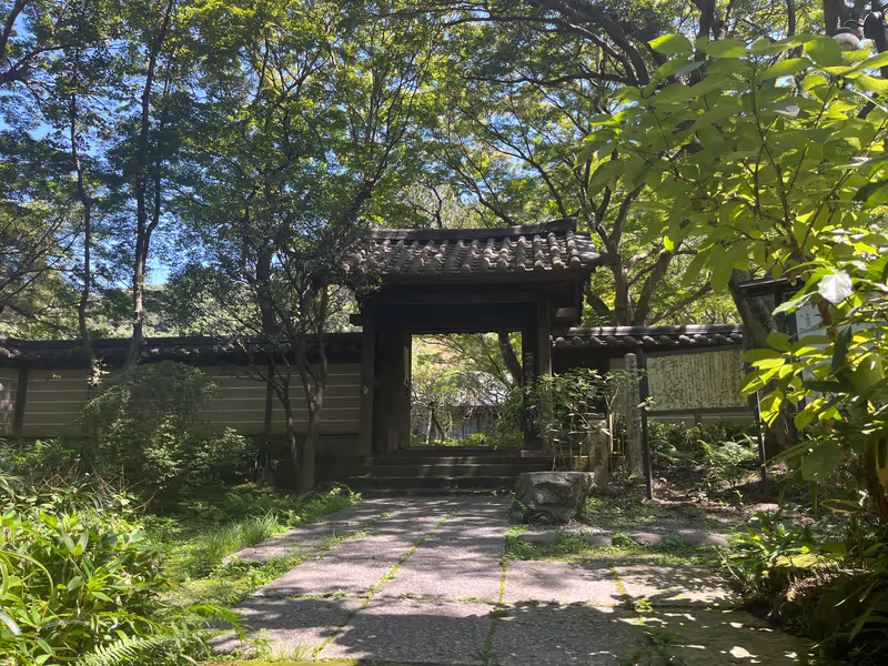 Kamakura Private Tour - 