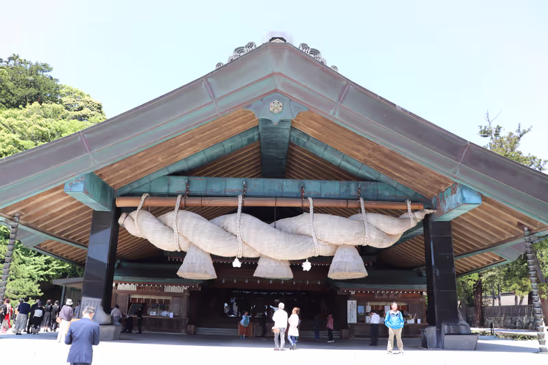 Shimane Private Tour - 