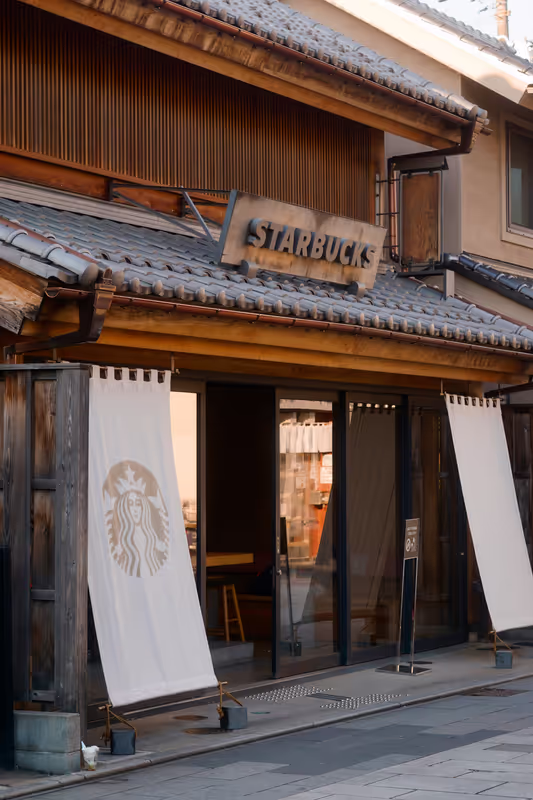Saitama Private Tour - 