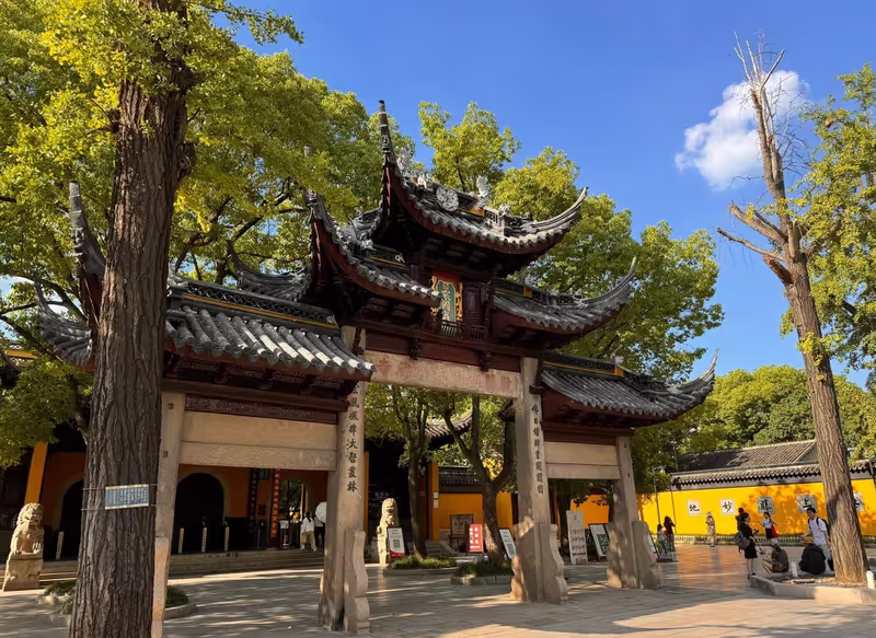 Suzhou Private Tour - 