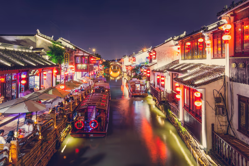 Suzhou Private Tour - 