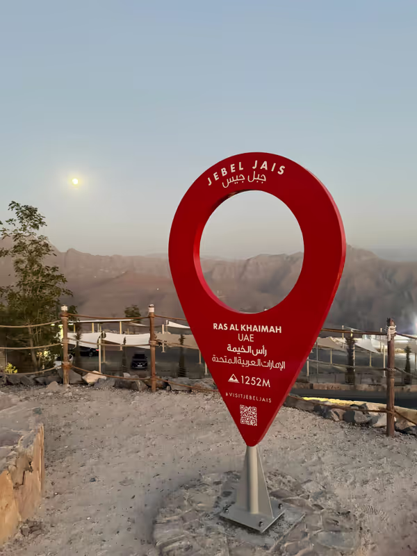 Ras Al Khaimah Private Tour - Jebel Jais