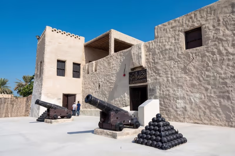 Umm Al Quwain Private Tour - Umm Al Quwain National Museum
