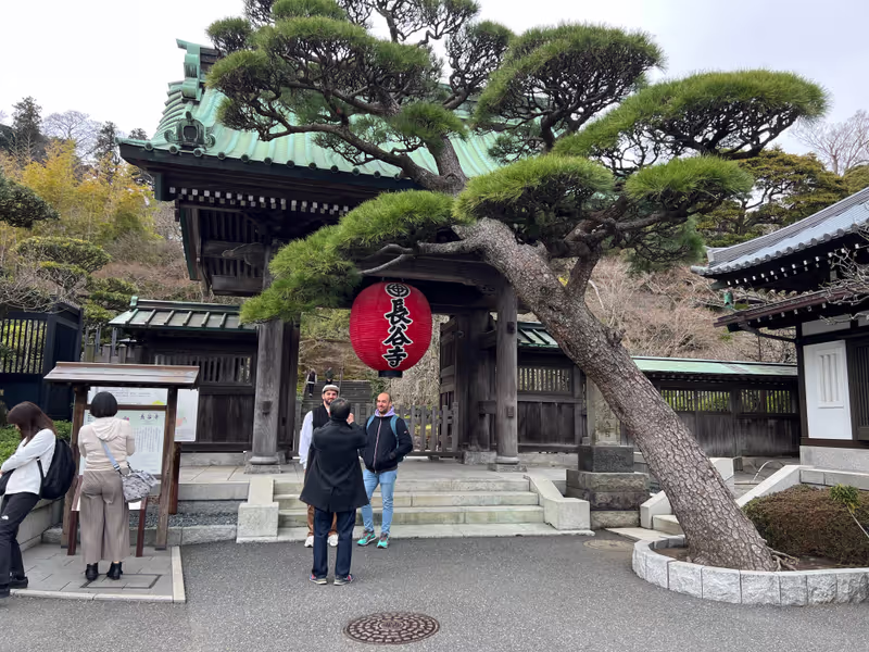 Kamakura Private Tour - 