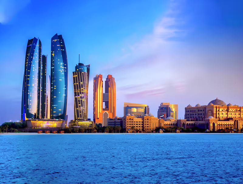 Dubai Private Tour - Ithad towers