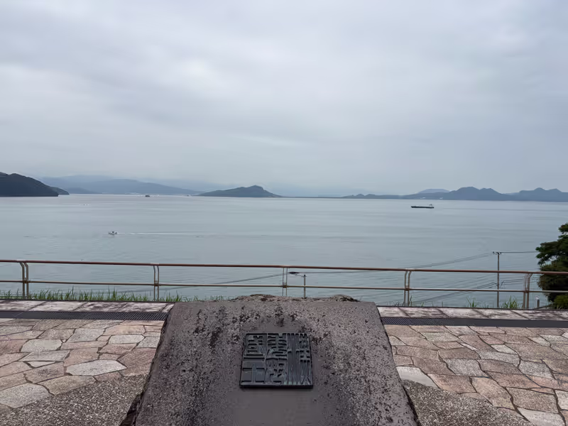 Fukuoka Private Tour - Kinin Park