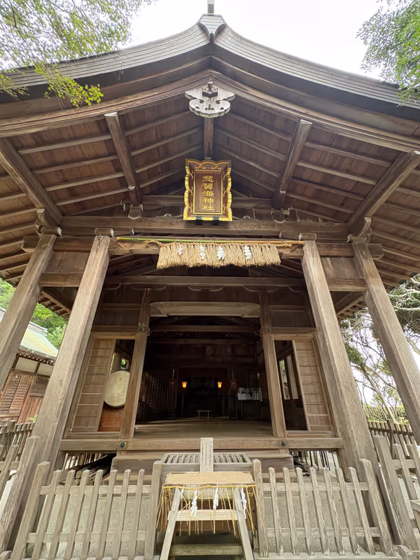 Fukuoka Private Tour - Shikaumi Shrine