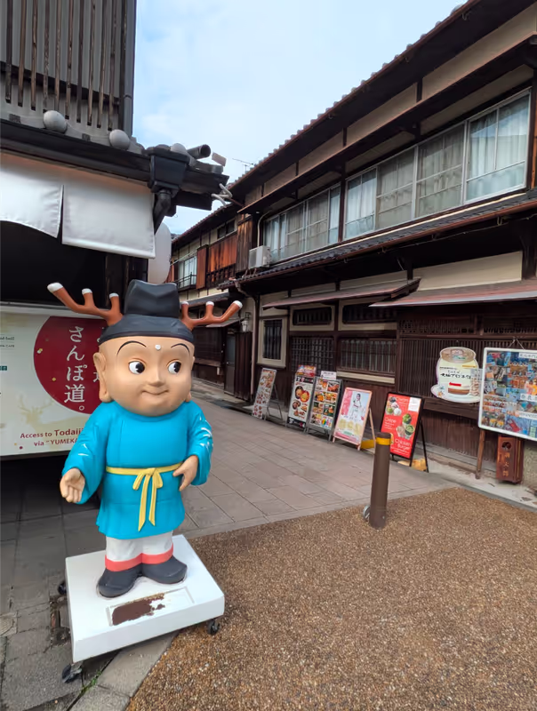 Osaka Private Tour - 