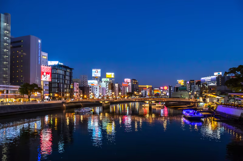 Fukuoka Private Tour - 
