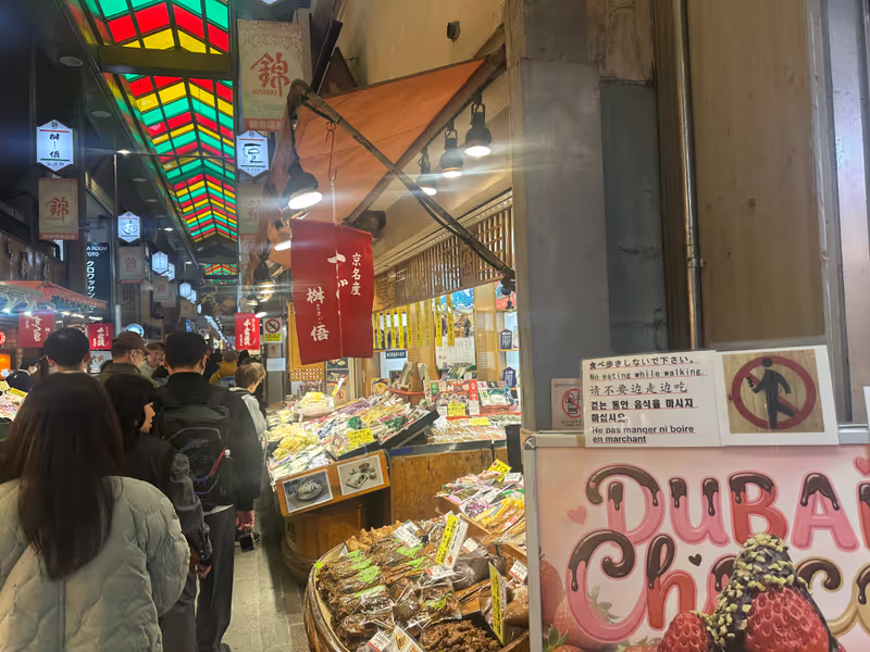 Kyoto Private Tour - 