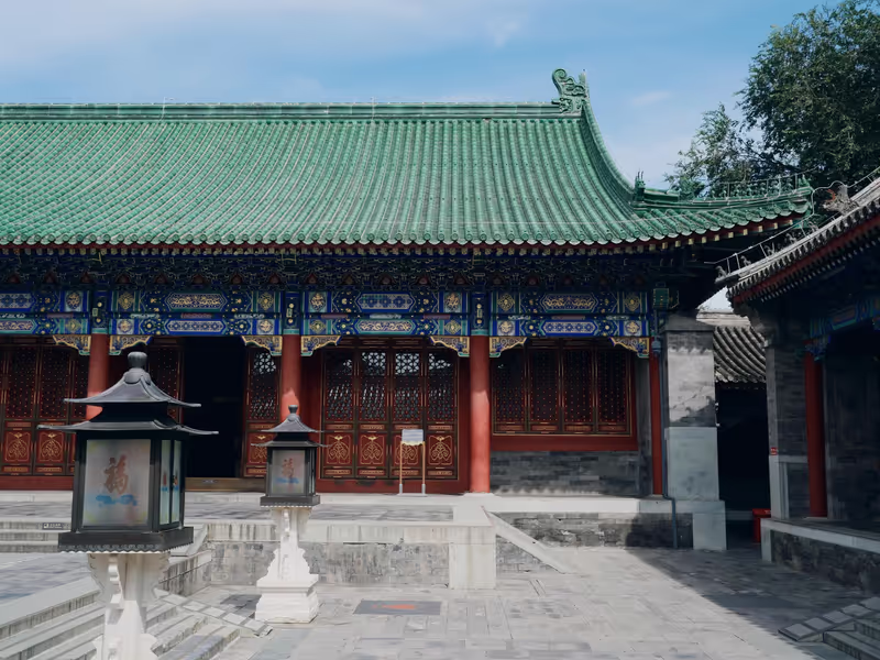 Beijing Private Tour - Buildings Inside Prince Kung’s Mansion
