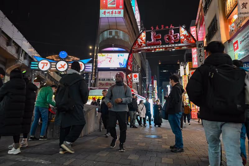 Kanagawa Private Tour - Ameya-Yokocho (Ameyoko Market Street)