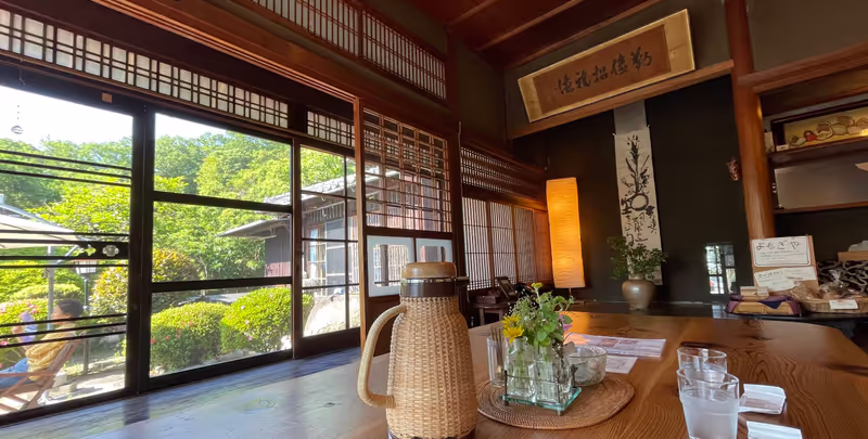 Kobe Private Tour - Tennno Chaya