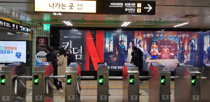 Seoul Private Tour - 