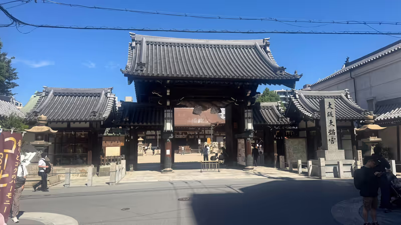 Osaka Private Tour - 