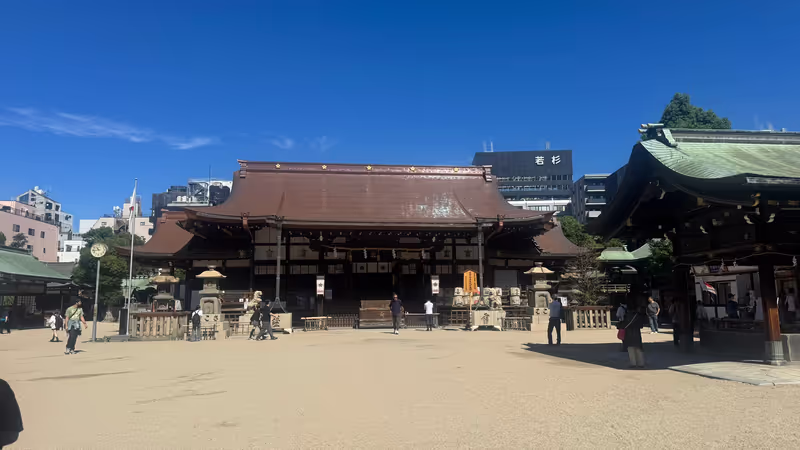 Osaka Private Tour - 