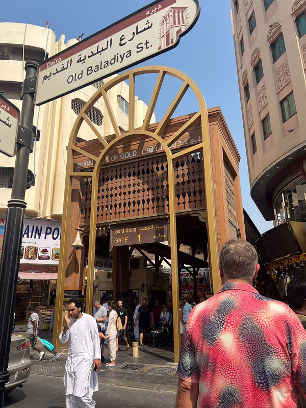Dubai Private Tour - 