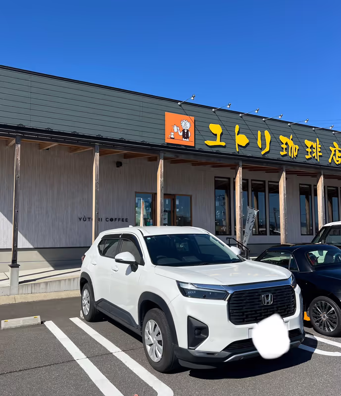Fukui Private Tour - 