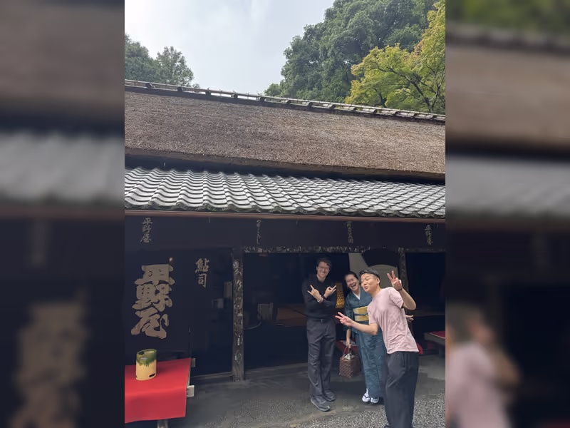 Kyoto Private Tour - Teahouse Front