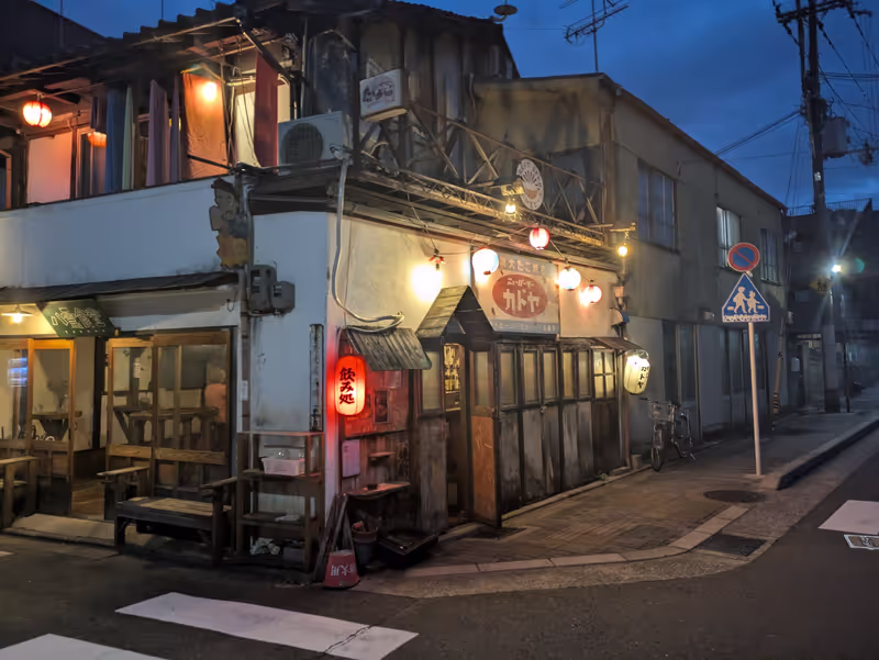 Kyoto Private Tour - Traditional Standing Restaurant