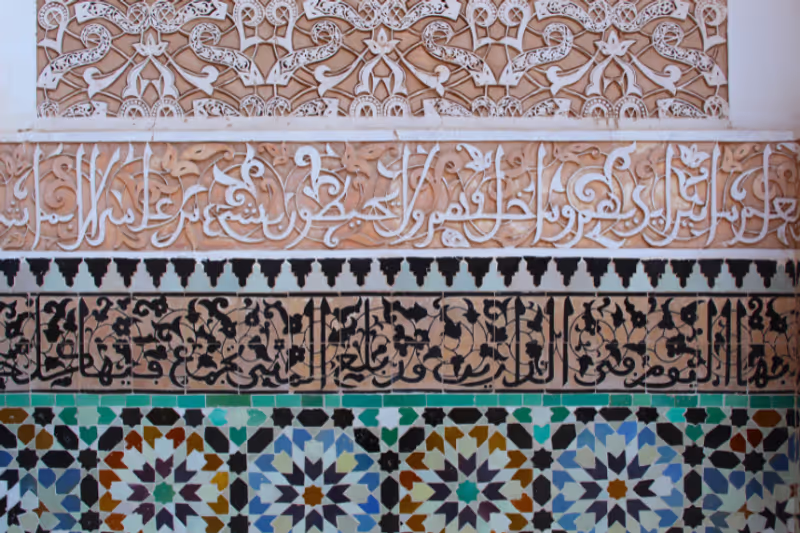 Marrakech Private Tour - 