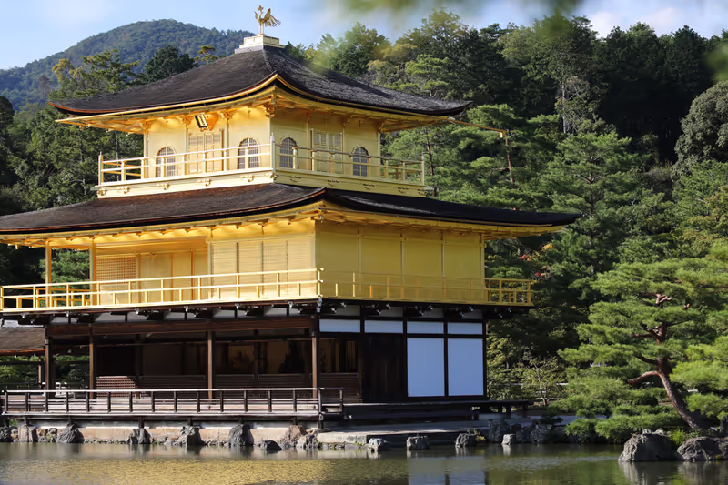 Osaka Private Tour - Kinkakuji