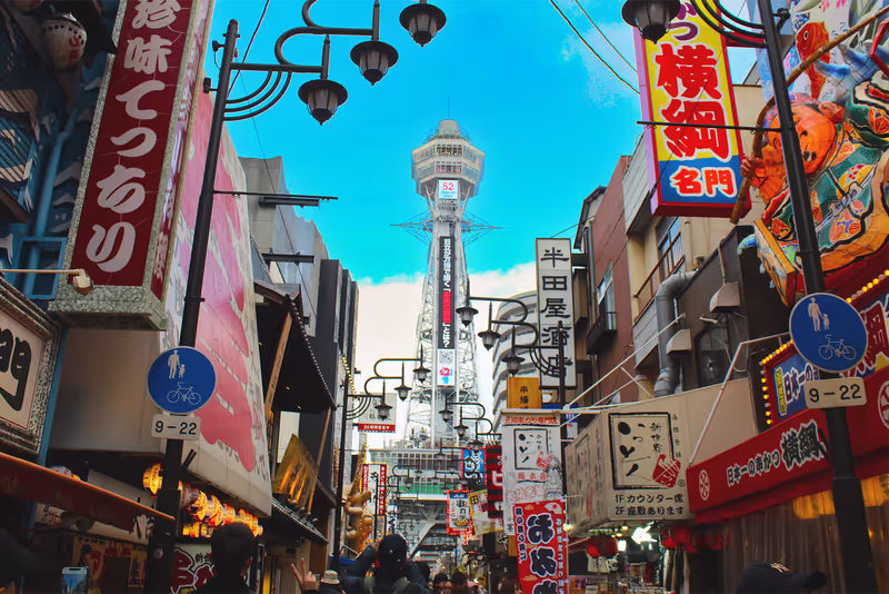 Osaka Private Tour - Shinsekai Tsutenkakau Tower