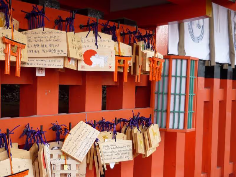 Kyoto Private Tour - Picture votive tablet, wishes are written on the tablet.