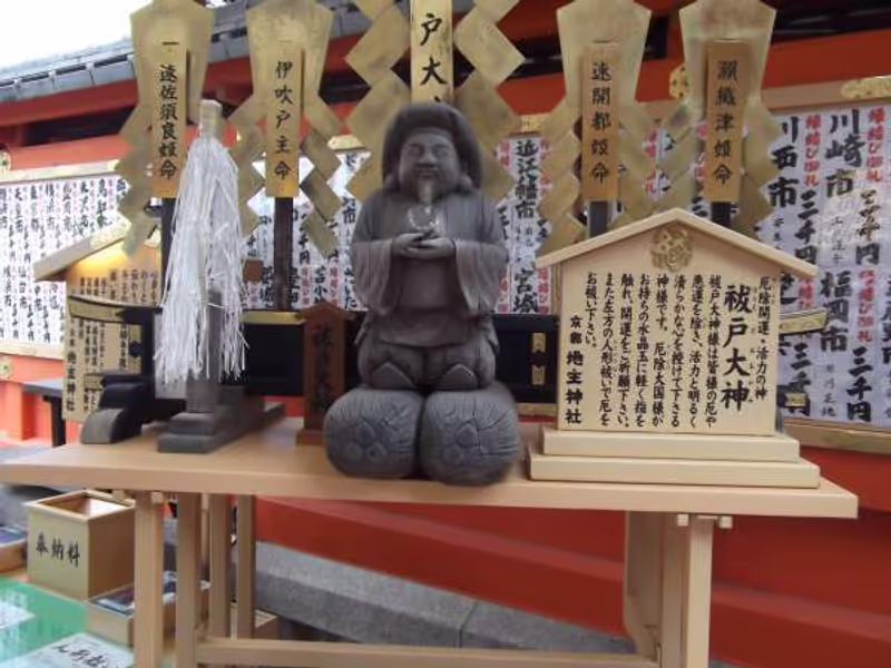 Kyoto Private Tour - God statue of "Jishu-jinjya" shrine.