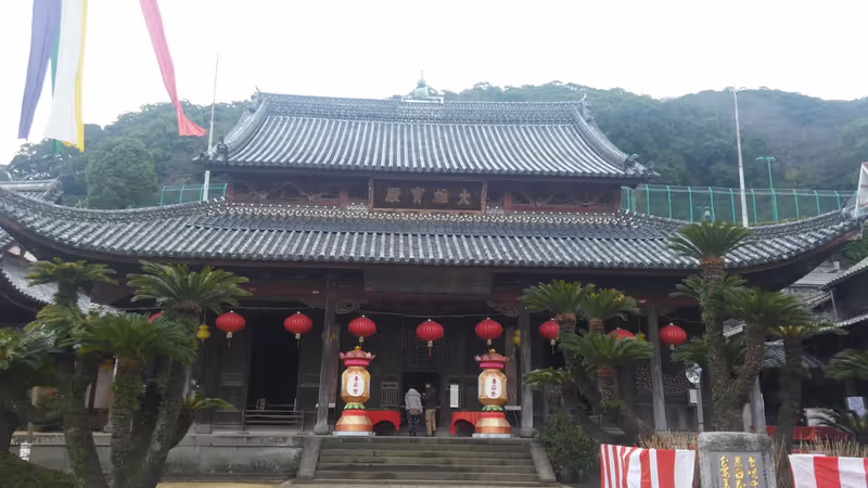 Nagasaki Private Tour - Kofukuji Temple