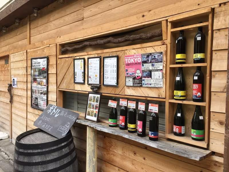 Tokyo Private Tour - If you are wine lover, the best way to discover Japanese wine is through tastings
