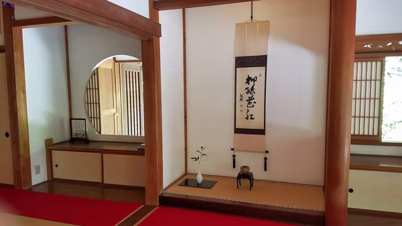 Kanagawa Private Tour - Tea house of Jomyoji temple.