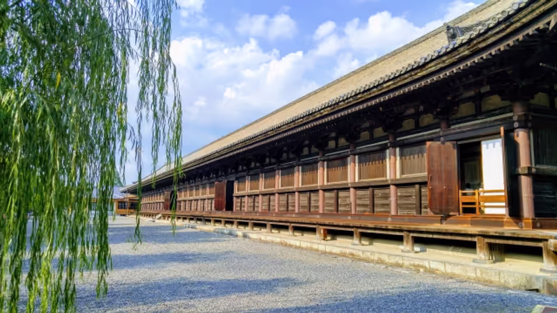 Kyoto Private Tour - null
