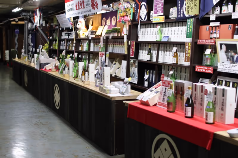 Sado Private Tour - Obata sake brewery :Sake tasting corner