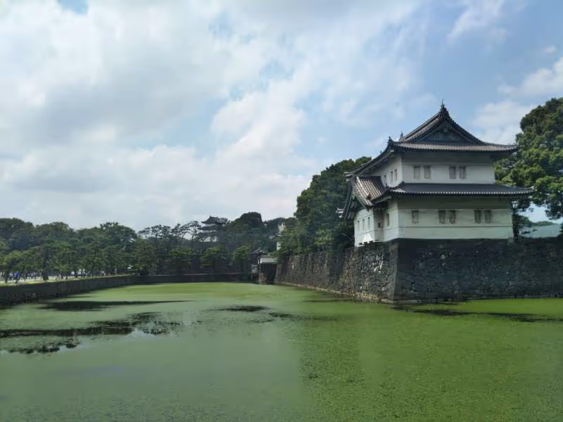 Tokyo Private Tour - Imperial Palace